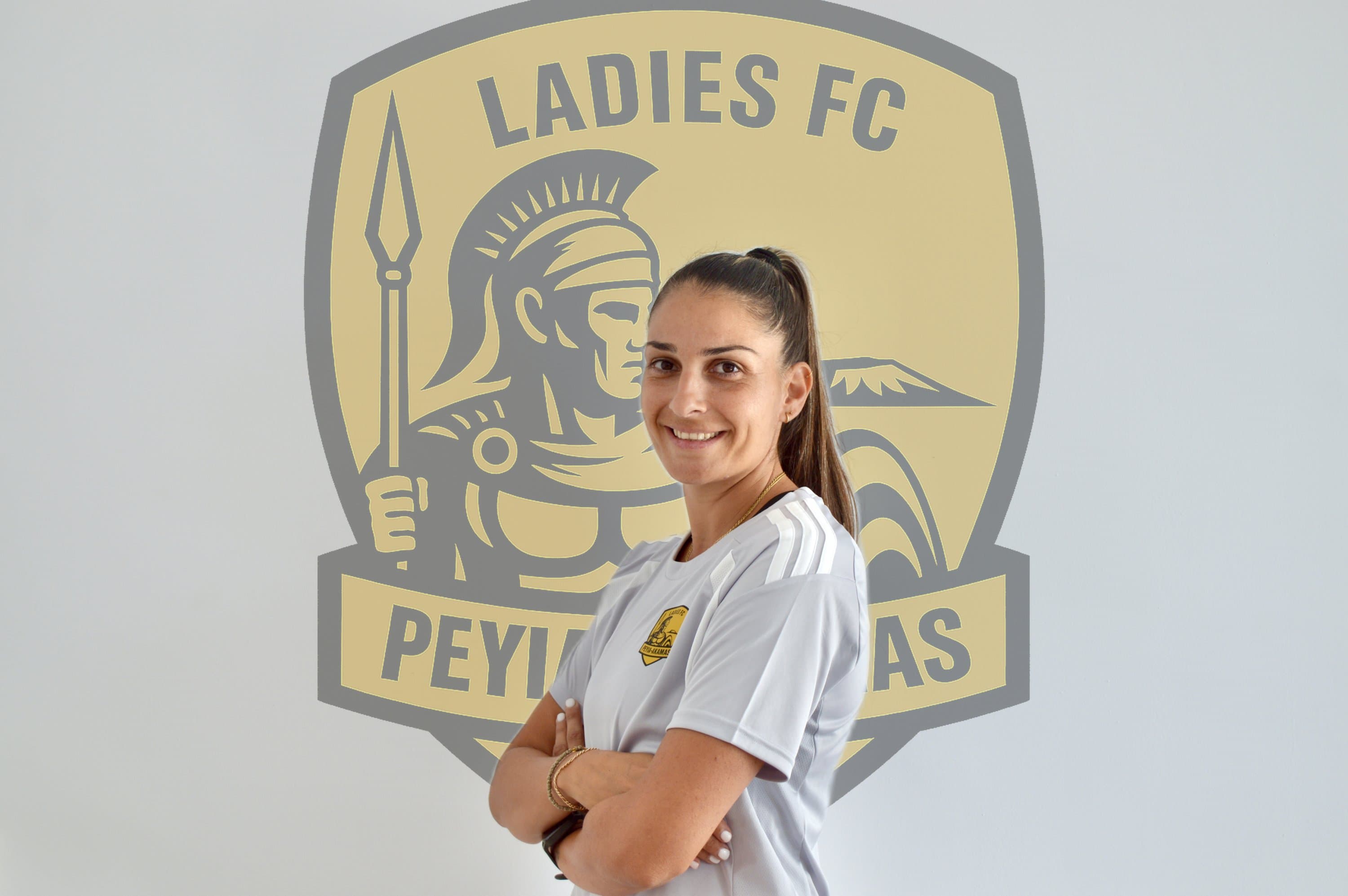 Christiana Solomou